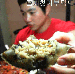 아프리카 BJ 뿌직 장어+오리백숙 먹방... | 인스티즈