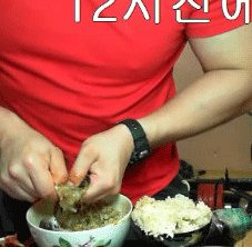 아프리카 BJ 뿌직 장어+오리백숙 먹방... | 인스티즈