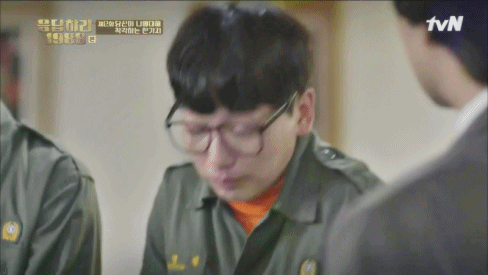 [응답하라1988] 찌질미+짱덕킹 도룡농 모음.swf | 인스티즈