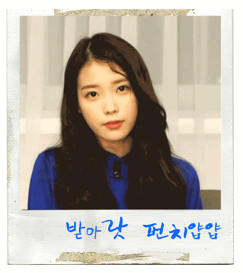 그레이가 강남스타일을 리믹스 한다면? | 인스티즈