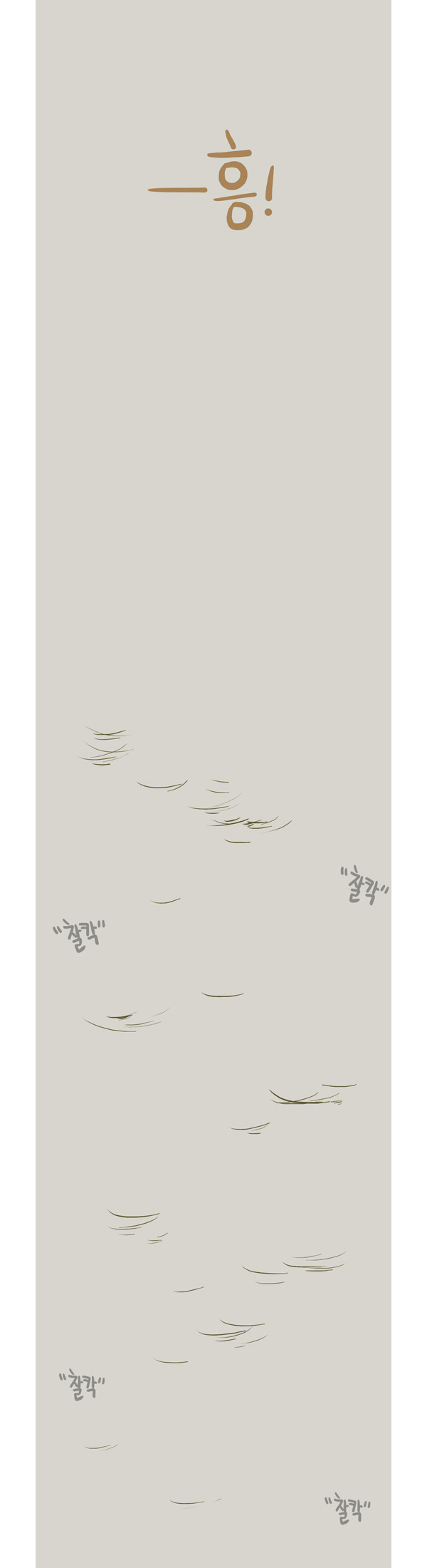 긴 생머리 여자들 공감 甲甲甲 | 인스티즈