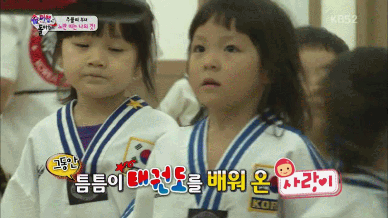 [슈돌미공개] 사랑이 신생아시절 유명짤의 실체.avi | 인스티즈