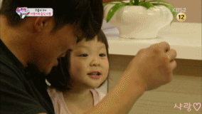 일본말 쓰는 추성훈을 혼내는 사랑이 ㄷㄷㄷㄷ.jpg | 인스티즈