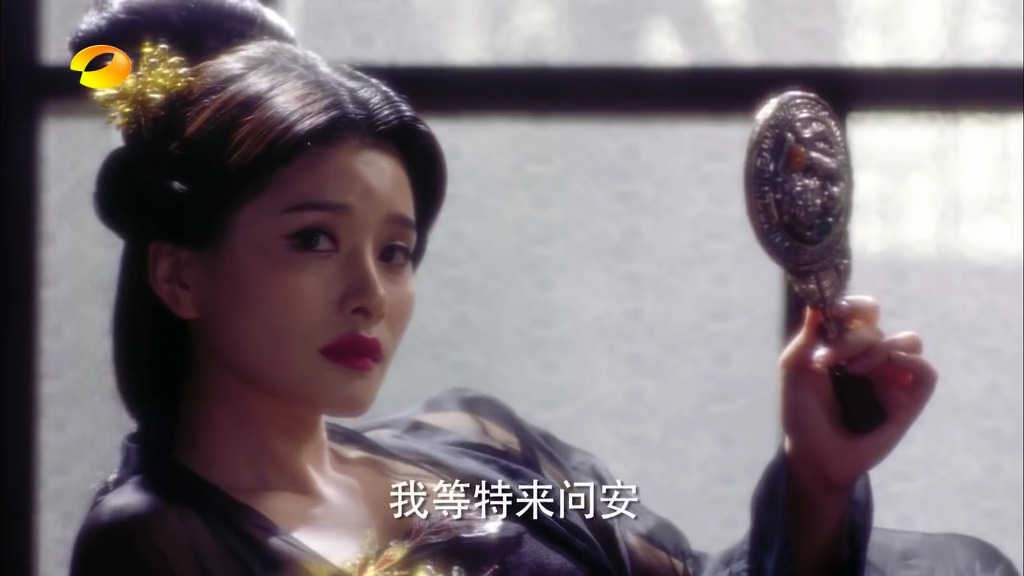 상애천사천년(相爱穿梭千年) - 중국판 인현왕후의 남자 007 | 인스티즈