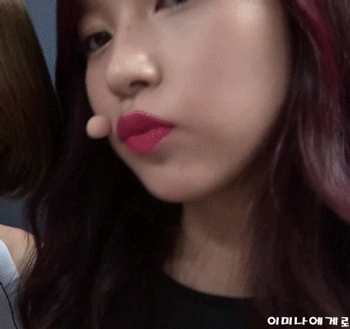 트와이스 미나 .gif | 인스티즈