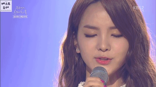 [이쁨주의] 국악소녀 송소희 움짤 및 노래영상 | 인스티즈