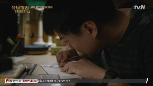 [응답하라1988] 너의 어머니께서도 이렇게 말씀하셨지.swf | 인스티즈