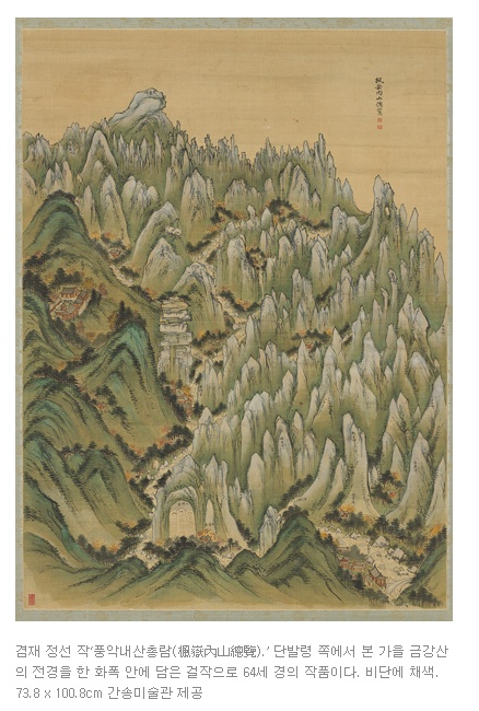 이 분 아니었으면 훈민정음 일본 꺼 될 뻔,,, | 인스티즈