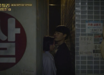 [응답하라1988] 소년, 첫사랑이 시작되다.swf | 인스티즈