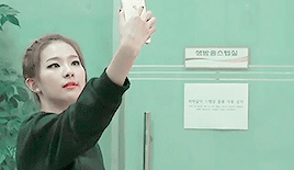 레드벨벳 슬기.gif | 인스티즈