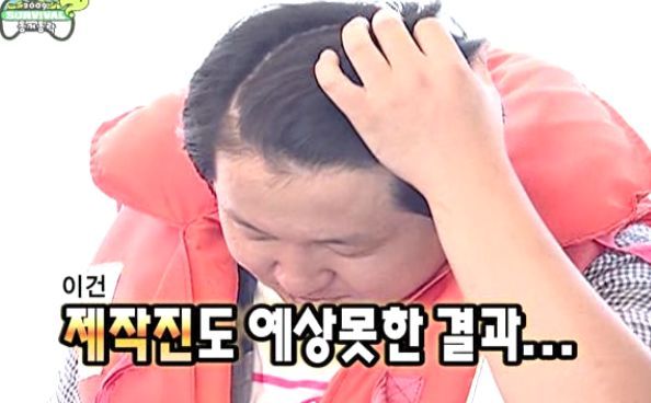 [무한도전] 속상해서 술 한잔 했어요 | 인스티즈