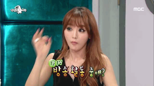 라스 씹어먹던 홍진영 한회 스페셜.swf | 인스티즈