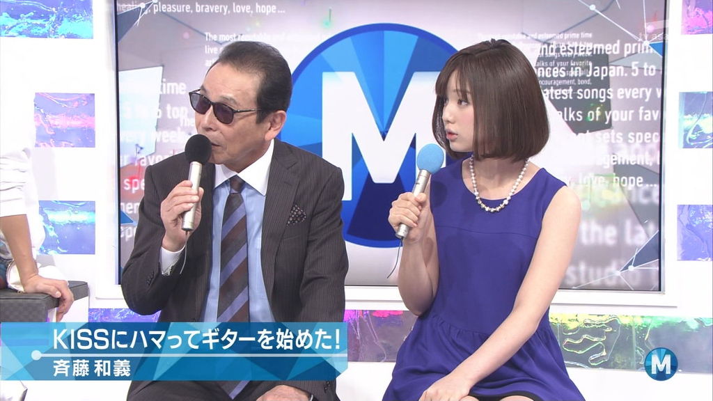 아이돌 뺨치는 일본 아나운서 | 인스티즈