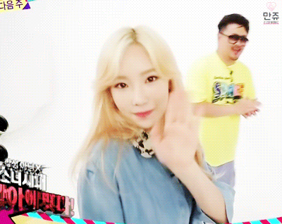 소녀시대 태연 주차 실력.swf | 인스티즈