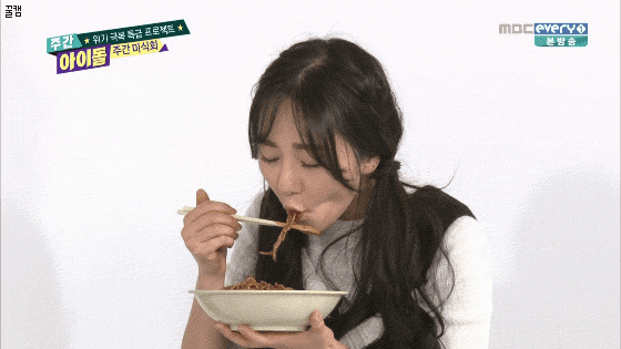 형돈이와 대준이에게 짜장면 &#48839;긴 아이돌.swf | 인스티즈