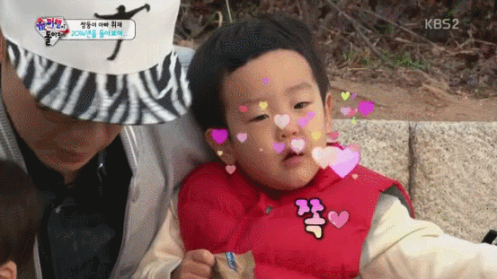 [슈퍼맨이돌아왔다] 글자 하나로 분량뽑아내는 서준이 | 인스티즈