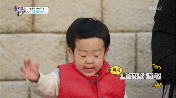 [슈퍼맨이돌아왔다] 글자 하나로 분량뽑아내는 서준이 | 인스티즈