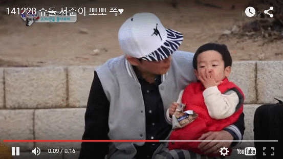 [슈퍼맨이돌아왔다] 글자 하나로 분량뽑아내는 서준이 | 인스티즈