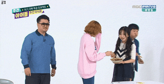 형돈이와 대준이에게 짜장면 &#48839;긴 아이돌.swf | 인스티즈