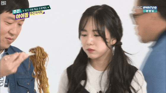 형돈이와 대준이에게 짜장면 &#48839;긴 아이돌.swf | 인스티즈