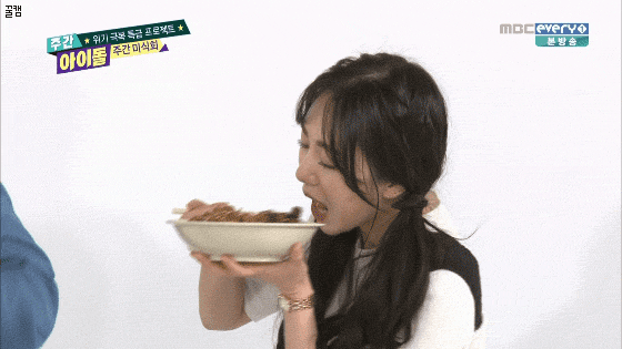 형돈이와 대준이에게 짜장면 &#48839;긴 아이돌.swf | 인스티즈