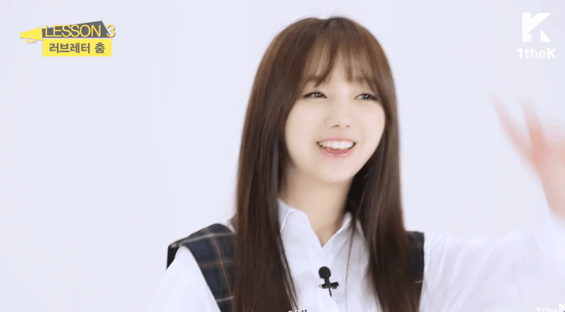 러블리즈 비주얼 멤버 지수 | 인스티즈