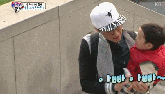 [슈퍼맨이돌아왔다] 글자 하나로 분량뽑아내는 서준이 | 인스티즈