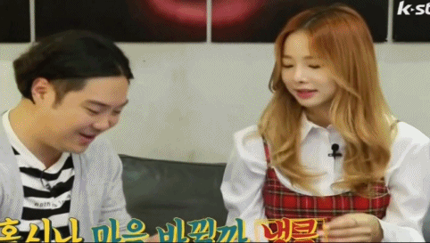 [돈워리뮤직] 솔지 번호 따는법.swf | 인스티즈