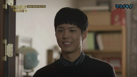 [응답하라1988] 택이 포옹씬 + 데이트 신청씬 | 인스티즈