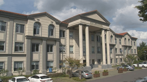 자기 아들은 로스쿨 안 보내겠다는 국회의원.swf | 인스티즈