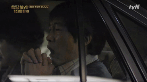 [응답하라1988] 거친 보라와 불안한 가족들.swf | 인스티즈