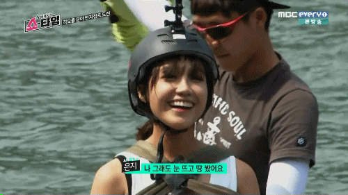 에이핑크 정은지가 키가 작은이유..?? | 인스티즈