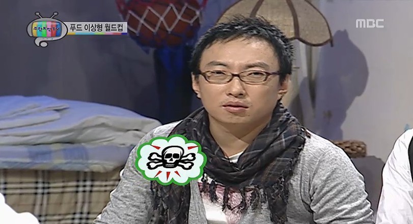 주나형이 마리텔에서 터뜨렷을때 무한도전상황 | 인스티즈