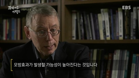 베르테르 효과를 물리치는 파파게노 효과 - 대한민국의 언론에게 고한다 | 인스티즈