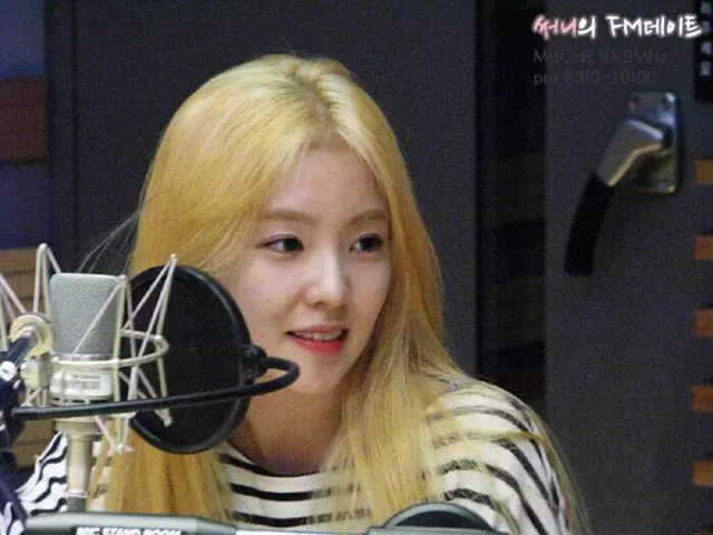 새벽이니까 아이린 | 인스티즈