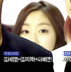 러블리즈 지수 | 인스티즈