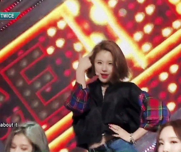 트와이스) 채영 | 인스티즈