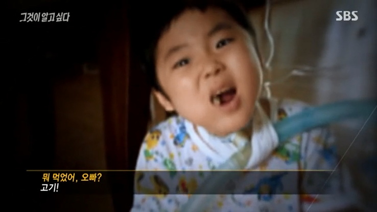 가습기 살균제에서 살아남은 피해자 소년...jpg | 인스티즈