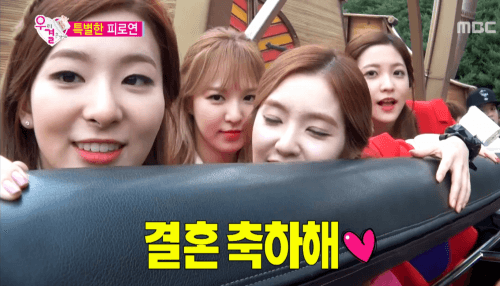 주말엔 레드벨벳하세요.jpgif | 인스티즈