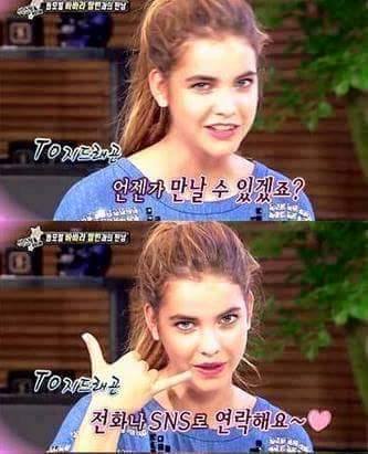 주관적인 현 아이돌 원탑.jpg | 인스티즈