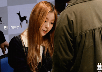 미모와 귀여움 터지는 아이린 팬 사인회 직캠.swf | 인스티즈