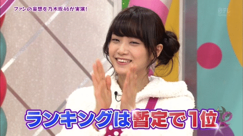 참 성격이 좋기로 소문난 일본여자아이돌 | 인스티즈