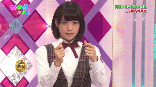 참 성격이 좋기로 소문난 일본여자아이돌 | 인스티즈