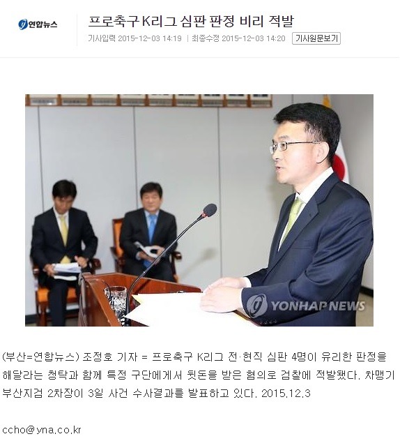 팬의 울부짖음.. 그것이 현실로 일어났습니다 | 인스티즈