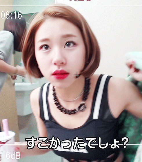 트와이스내에서 맴버들한테 인기많은 맴버 | 인스티즈