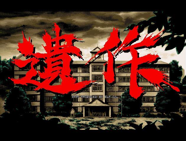 80년대생들 잠 못들게했던 pc게임 | 인스티즈