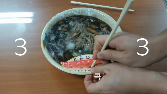 3초 만에 짜장면 벗기는 씽크빅 쩌는 발명품 | 인스티즈