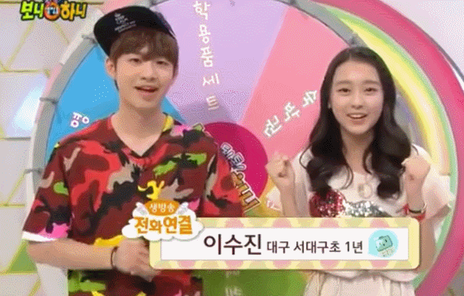 [보니하니] 이수민양 노래실력.swf | 인스티즈