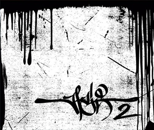 한국힙합씬 최고의 곡 | 인스티즈