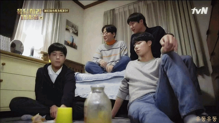 [응답하라1988] 덕선을 향한 택이의 고백에 혼란스러운 정환..swfgif | 인스티즈